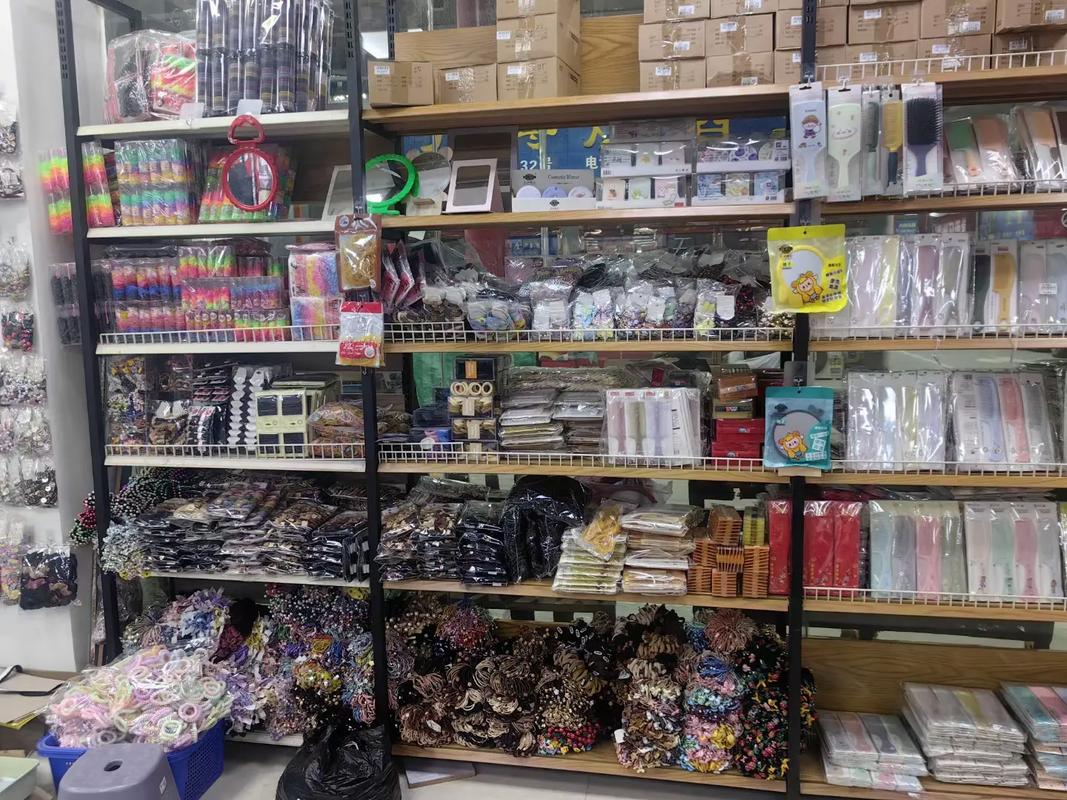 堅持實體經營，日用百貨批發——我們只做專業配送